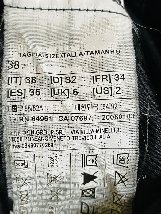 Брюки женские Benetton