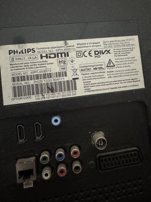 Телевизор Philips