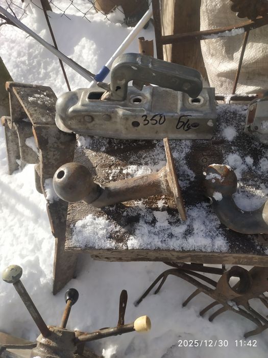 Шар . Шарік .шар фаркопа