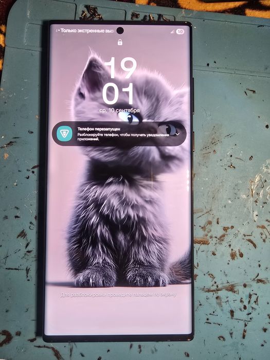 Дисплей Samsung S22ultra оригінал