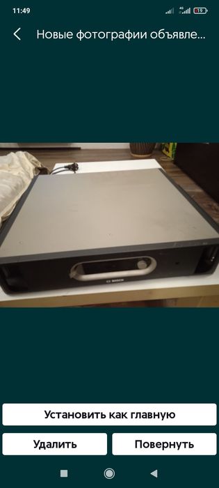 Bosch PRS-2P250 срочно