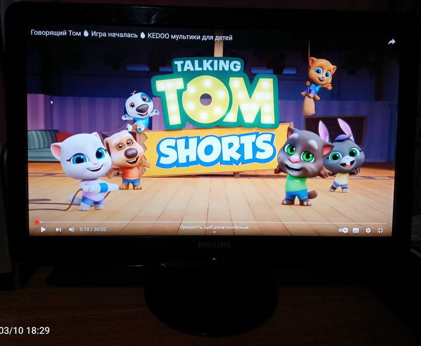 Монітор PHILIPS 22" в гарному робочому стані , без битих пікселів.