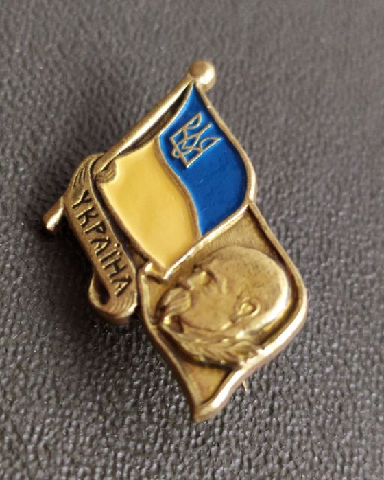 Знамя Україна прапор України флаг Украины стяг Україна флажок