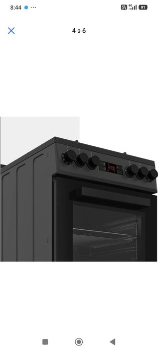 Плита Beko FSM52334DAO