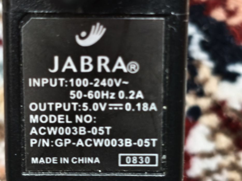 Зарядний блочок JABRA