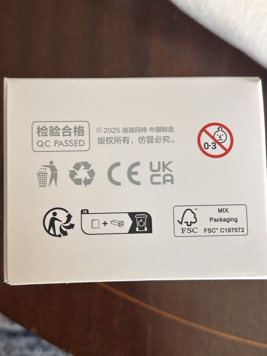 POPMART Labubu Blind Box