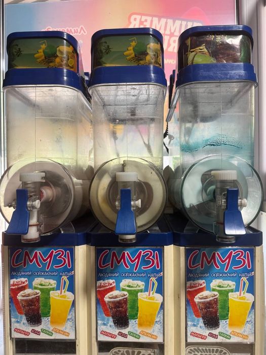 Продам Гранітор.