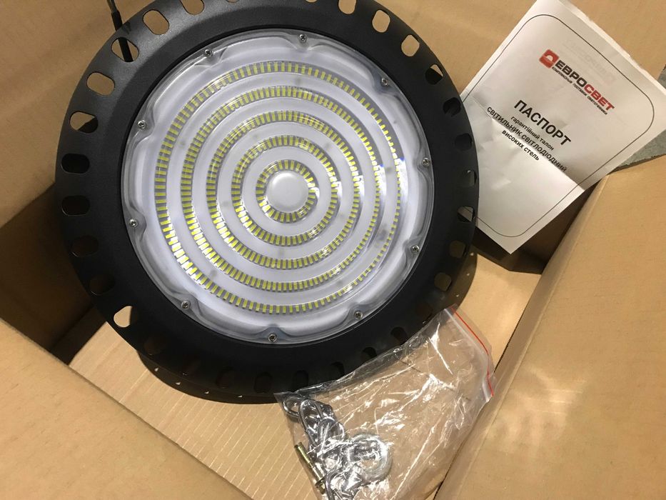 Купольний світлодіодний світильник для високих стель