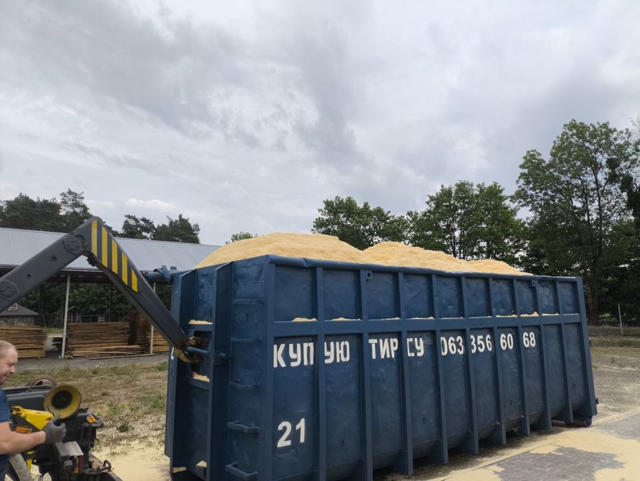 Купуємо тирсу свіжопил суха сосна дуб бук всі породи шепа пилюка відходи деревини