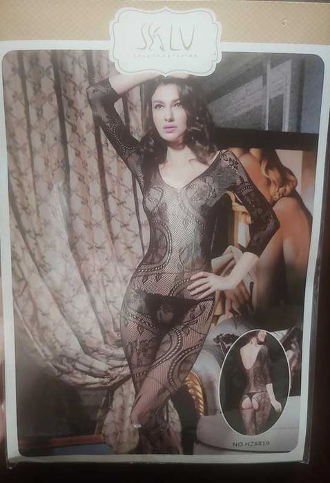 Fantazyjna bielizna, body - czarne