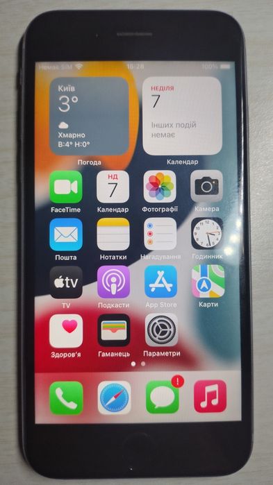 Apple iPhone 6s 32gb