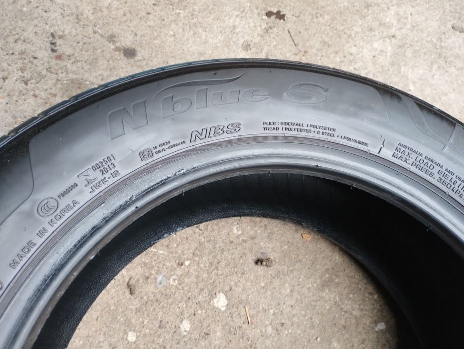 Sprzedam opony letnie 205/55 R16