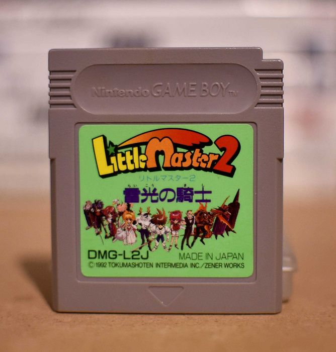 Game Boy # Little Master 2