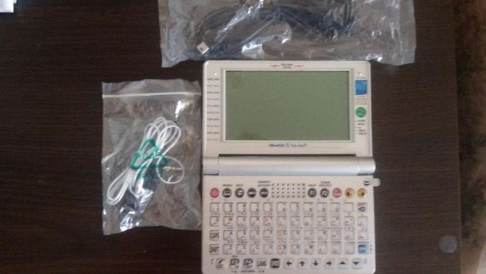 Продам Переводчик многоязыковой+голосовой !