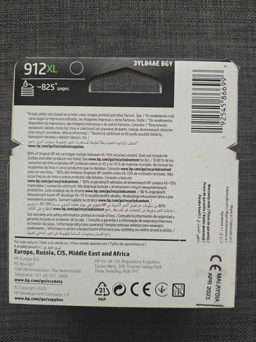 Tusz HP 912 XL BLACK Oryginał NOWY