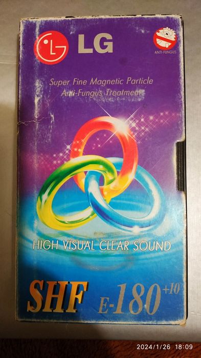 Відеокасети із записами