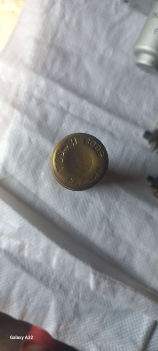 Предохранитель ПР-2у4