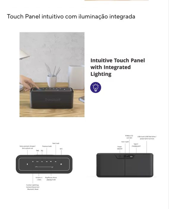 TRONSMART MEGA PRO