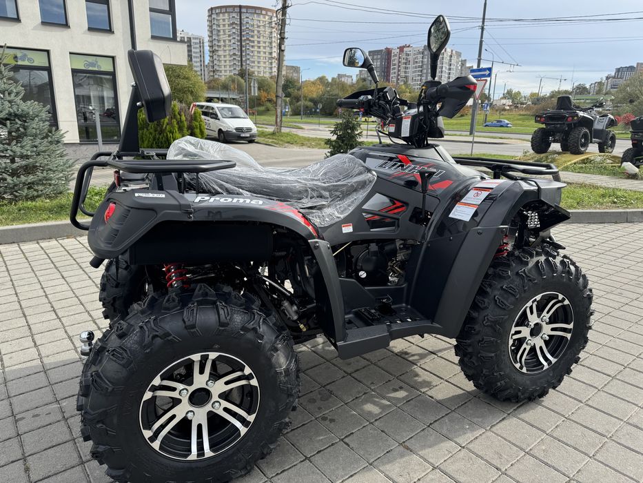 New  Linhai LH400ATV-D EFI PROMAX 2025  МРЕО Доставка/Кредит