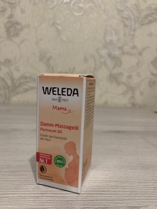 Олійка Weleda для підготовки до пологів