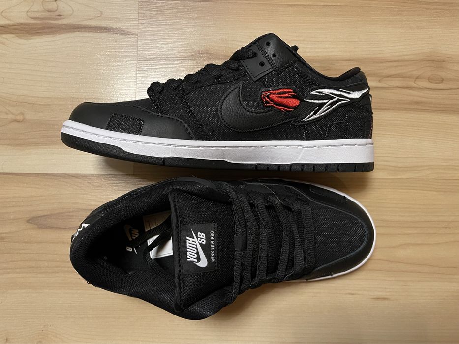 Nike Dunk SB Wasted Youth