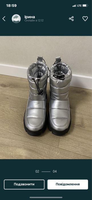 Дутіки Calvin Klein,DKNY