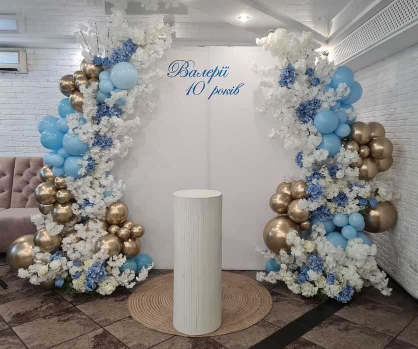 Фотозона на хрещення, день народження