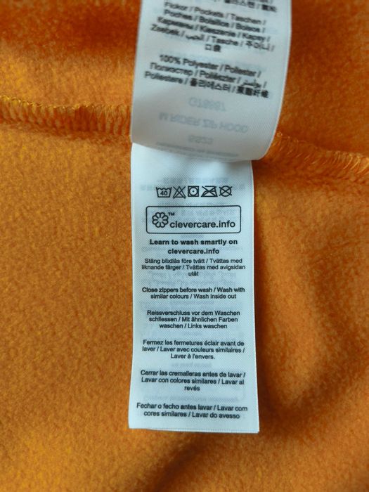 Peak Performance bluza r.M (QT84)