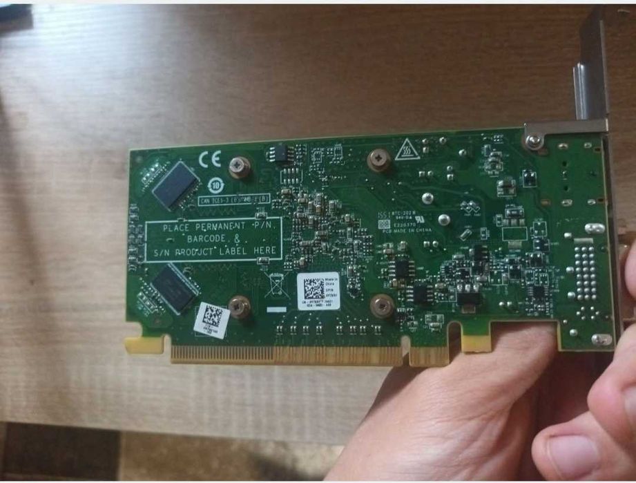 Random r5 340x та роутер TP-Link