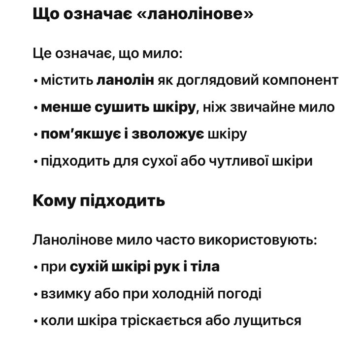 Мило часів срср (1978р.) ланолінове, банне, хвойне , Магнолія