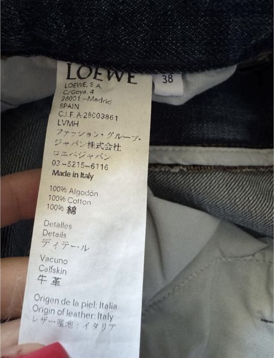 Юбка Loewe оригинал