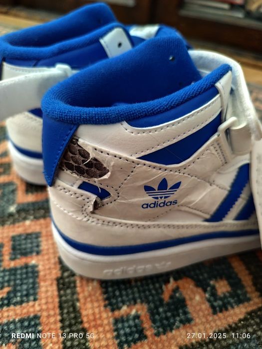 Buty dziecięce Adidas