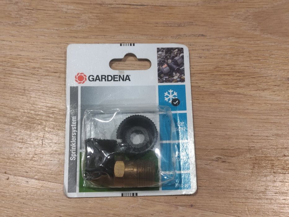 Zawór odwadniający Gardena nowy