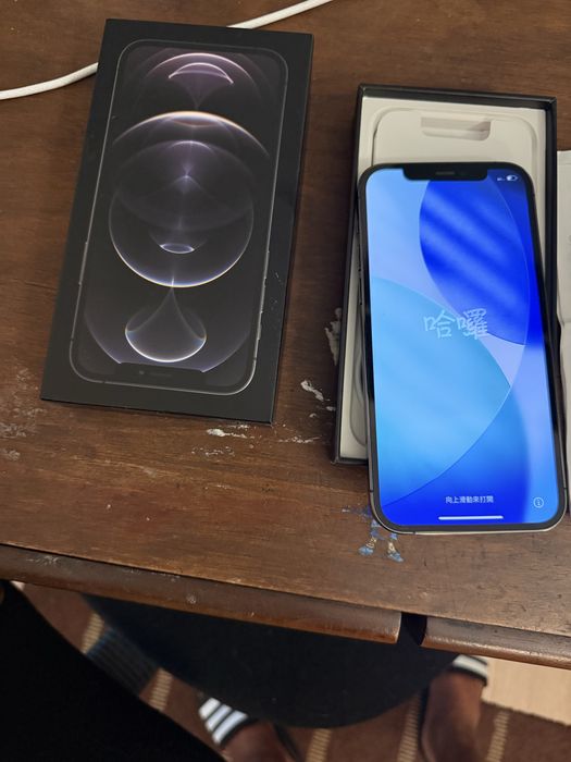 Iphone 12 pro 128gb