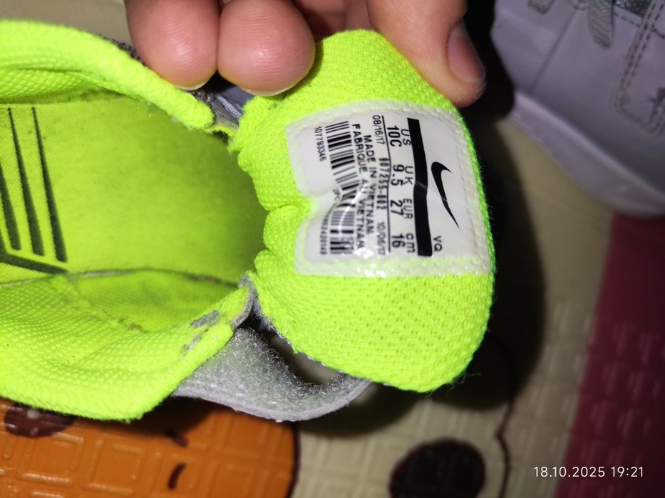 Nike кросівки для хлопчика, 27р