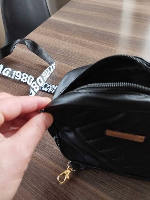 Torebka damska pikowana nowa