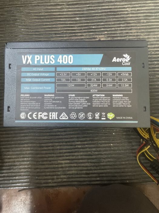 Aero Cool  VX Plus 400