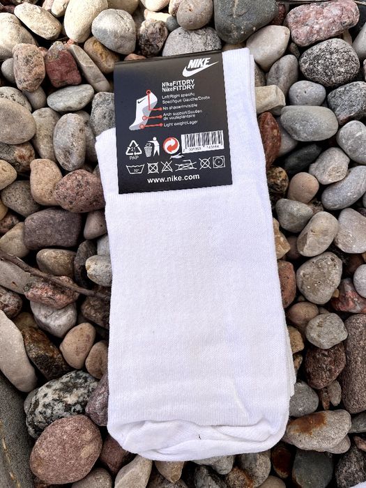 Skarpetki Nike 41-44, 6 par
