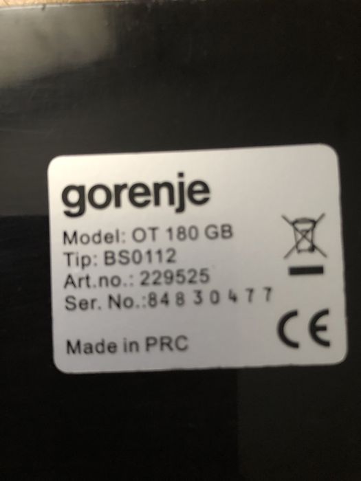 Весы напольные