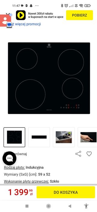 płyta indukcyjna NOWA