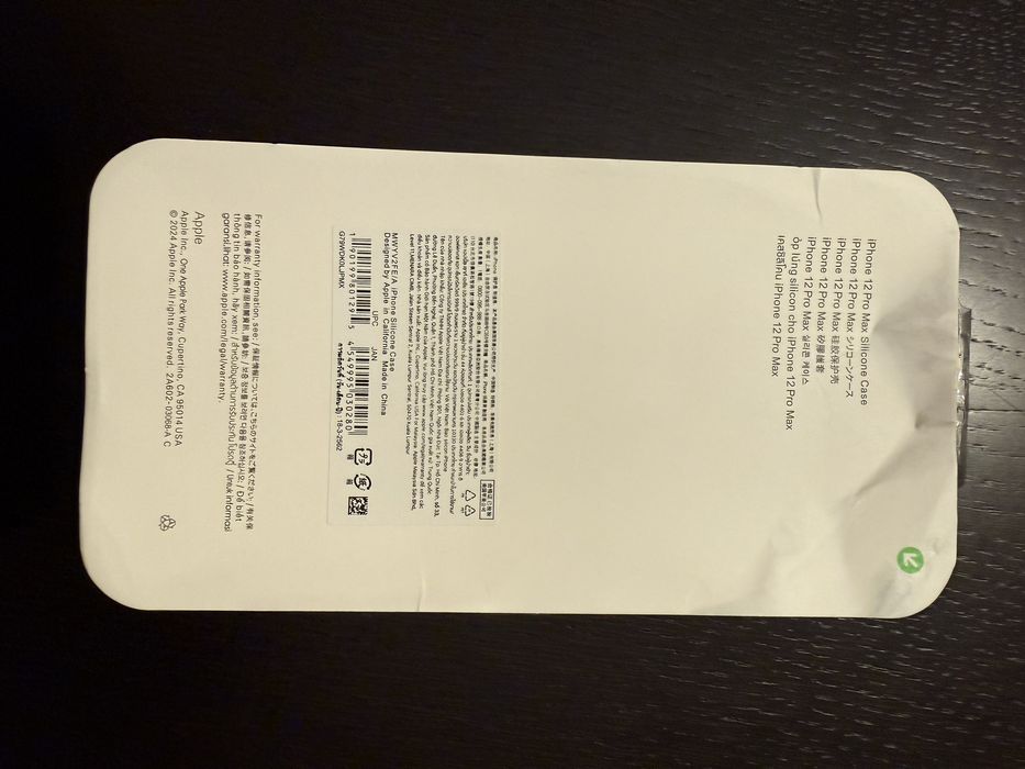 Capa iphone 12 pro max