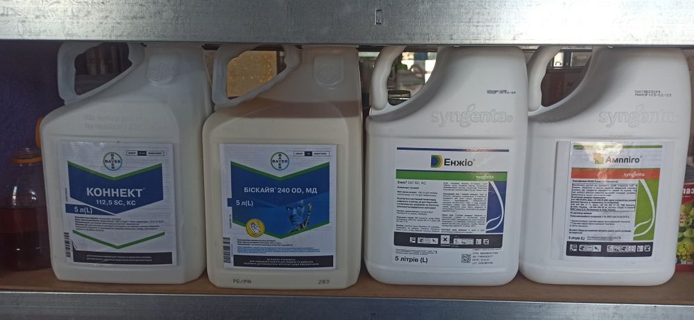 Оригінальний протруйник Максим ХЛ