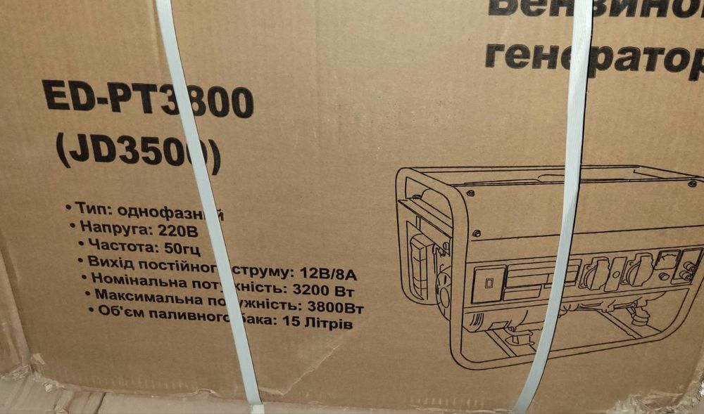 Генератор ED-рт 3800