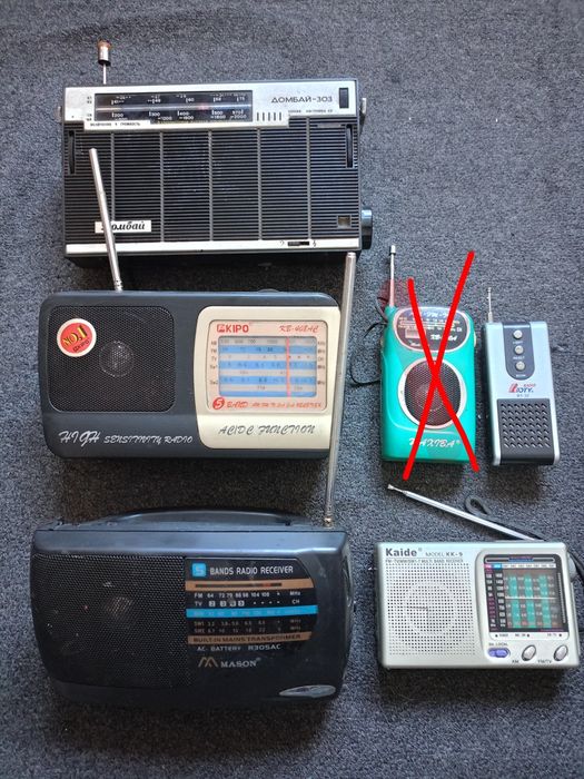 Радио приймач приймач