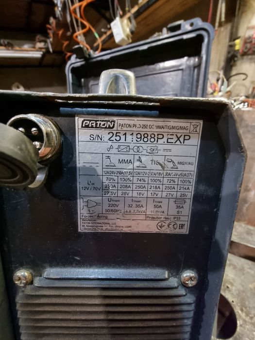 Інверторний зварювальний апарат PATON  PRO -250 DC  MMA/TIG/MIG/MAG