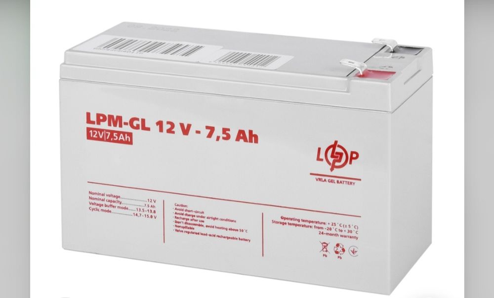 Гелевий акумулятор+ДБЖ Знижка до 50% на комплект