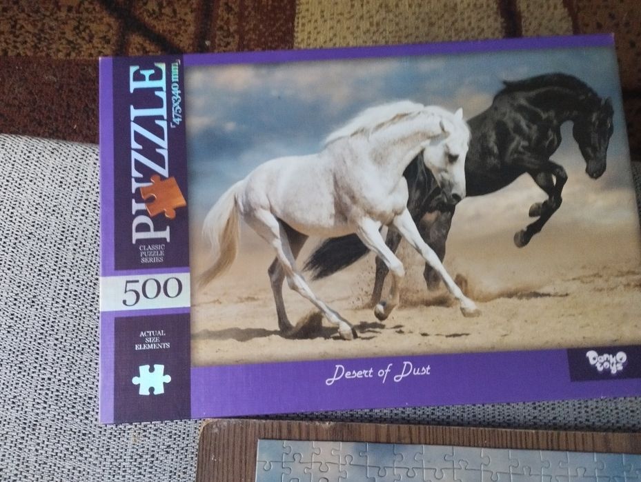 Продам пазлы 500 шт