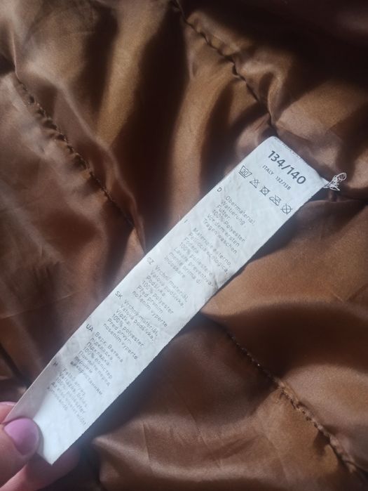 Продам куртку демісезон, не холодна зима