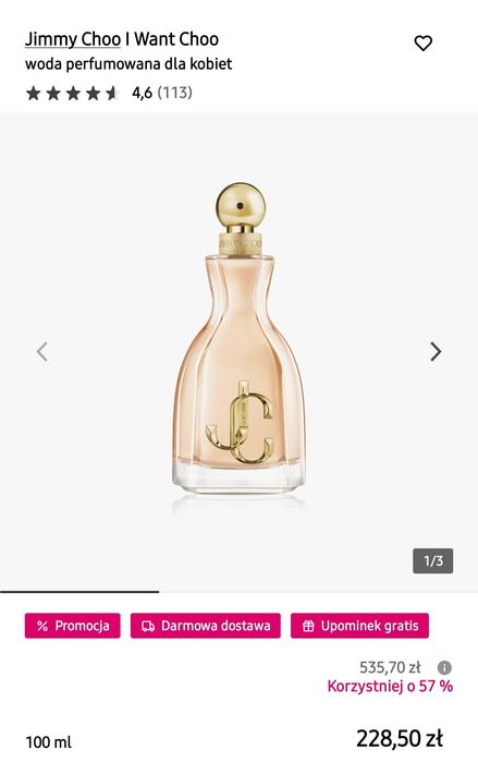 Jimmy Choo I Want Choo