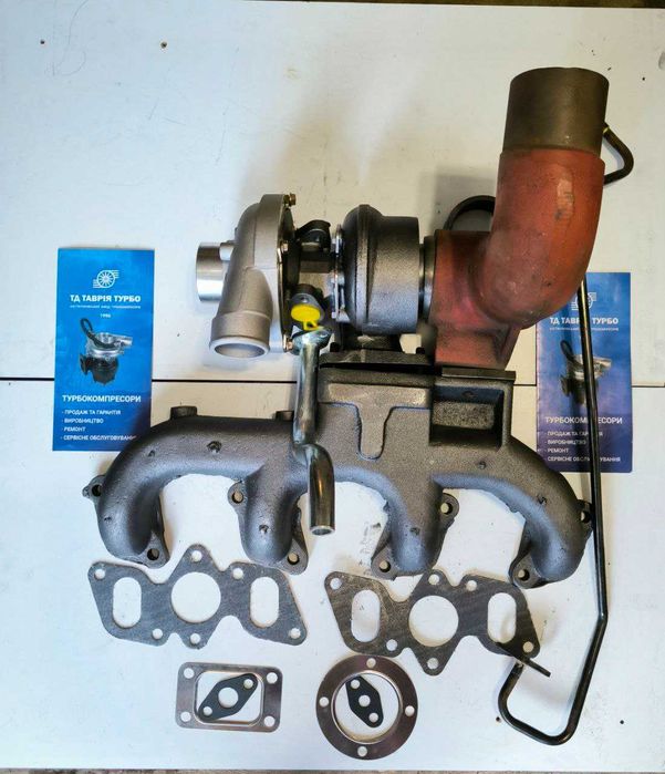 Комплект переобладнання (МТЗ) та (ЮМЗ) під турбіну ТКР-6-01 (МТЗ)